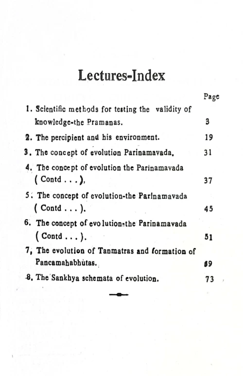 Lectures on Tanmatras and Pancamahabhutas